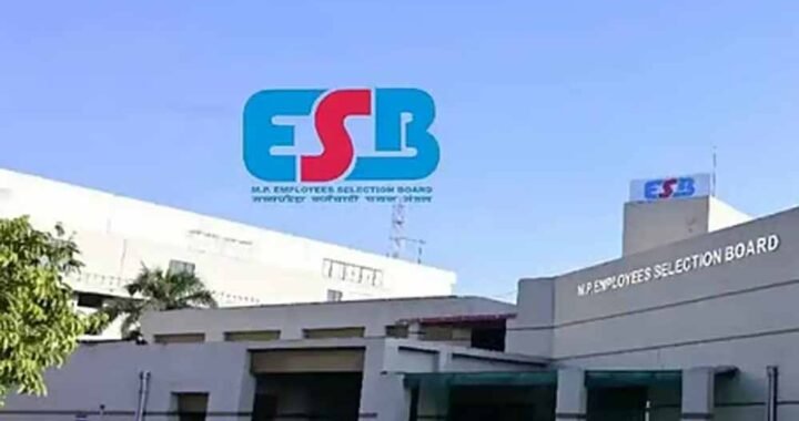 सब इंजीनियर भर्ती में बढ़ेंगे पद, संविदाकर्मियों को मिलेगा 50% आरक्षण