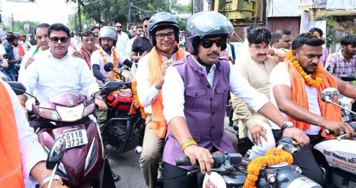 सेवा संकल्प अभियान: वडनगर से वाराणसी की सेवा यात्रा पहुंची जांजगीर