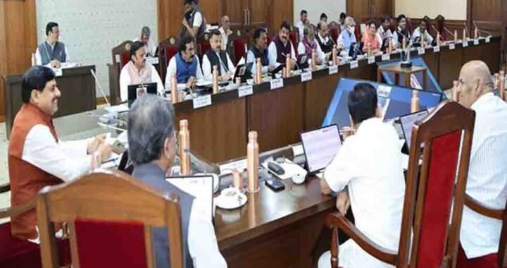 सर्वांगीण विकास और प्रशासनिक तंत्र के सुदृढ़ीकरण के लिए 8 हजार 225 करोड़ रुपये की स्वीकृति