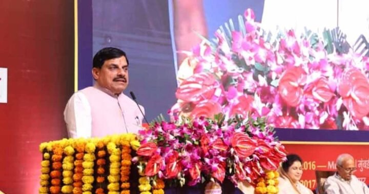भोपाल में गूंजा ‘वैष्णव जन…’, भारतीय हार्मोनिका महोत्सव में कलाकारों ने बांधा समां