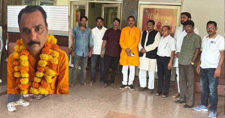 स्वजातीय स्वर्णकार समाज की बैठक अनूपपुर में संपन्न अशोक सोनी बने अनूपपुर जिले के प्रभारी
