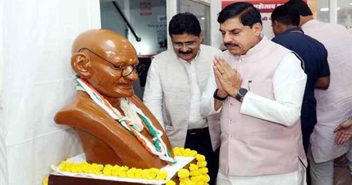 खादी अपनाएं, स्वदेशी अपनाएं : मुख्यमंत्री डॉ. यादव