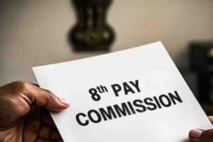8th Pay Commission: DA मर्ज होगा या नहीं? 5वें, 6वें और 7वें वेतन आयोग में क्या हुआ था, जानें पूरा इतिहास