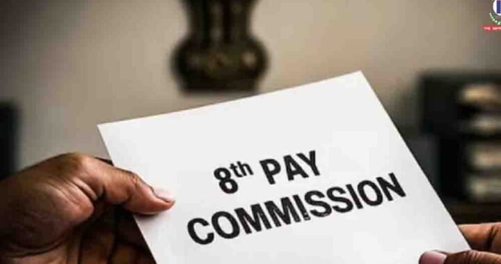 8th Pay Commission: DA मर्ज होगा या नहीं? 5वें, 6वें और 7वें वेतन आयोग में क्या हुआ था, जानें पूरा इतिहास