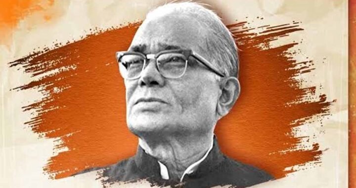 मुख्यमंत्री डॉ. मोहन यादव ने लोकनायक जयप्रकाश नारायण की जयंती पर किया नमन, लोकतंत्र में योगदान को किया याद