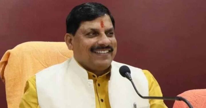 मुख्यमंत्री डॉ. मोहन यादव ने अंतर्राष्ट्रीय बालिका दिवस पर दीं शुभकामनाएं, बेटियों के सपनों को लेकर कही बड़ी बात