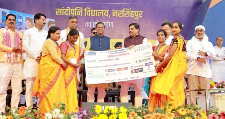 बच्चों और युवाओं की तरक्की में नहीं आएगी कोई बाधा, CM डॉ. मोहन यादव ने किया बड़ा ऐलान