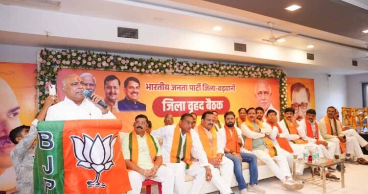 हेमंत खण्डेलवाल ने बड़वानी, खरगोन और खंडवा में की बैठकें, मीसाबंदियों का किया सम्मान