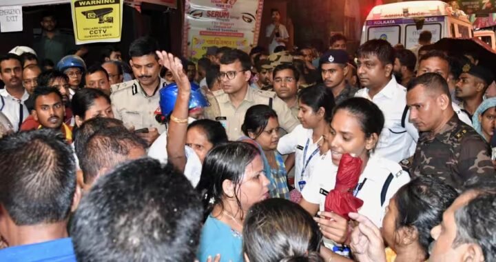 कोलकाता भगदड़: एक अनाउंसमेंट से मची अफरा-तफरी, 19 लोगों की मौत की क्या थी वजह?