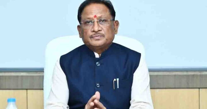 चक्रवात ‘अर्नब’ से प्रभावित किसानों को शीघ्र मिलेगी राहत, मुख्यमंत्री विष्णु देव साय ने दिए निर्देश