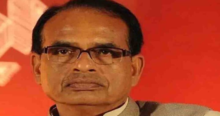 केंद्रीय मंत्री शिवराज सिंह चौहान की मां काशीबाई का 76 साल की उम्र में निधन