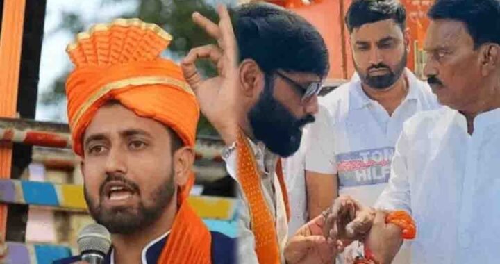 MP BJP युवा मोर्चा में बड़ा फेरबदल, 19 जिलों के अध्यक्ष और महामंत्री बदले