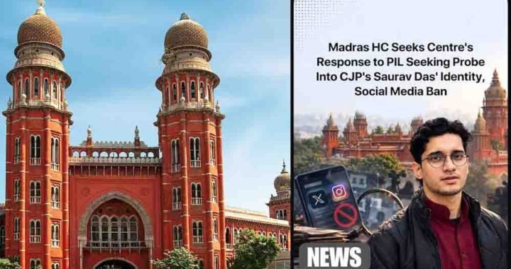 मद्रास हाईकोर्ट में कॉकरोच जनता पार्टी के नेता सौरभ दास के खिलाफ PIL, पहचान की जांच की मांग