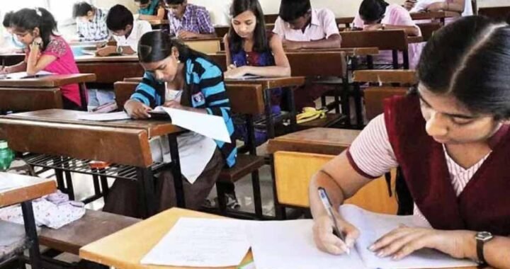 CG में सरकारी भर्ती का नया फॉर्मूला, लिखित परीक्षा के बाद 15 गुना अभ्यर्थी होंगे शॉर्टलिस्ट