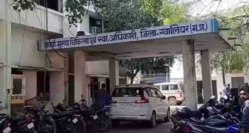 कार्यवाहियों के डर से निशाना बनाने की जुगत में लगे कई कर्मचारी और चिकित्सक