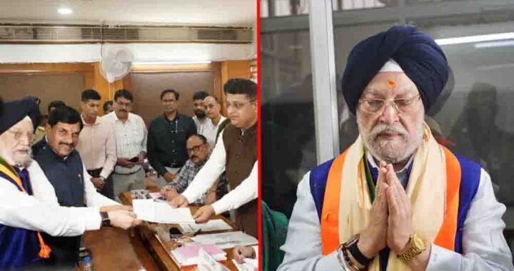 हरदीप सिंह पुरी के नामांकन पर CM मोहन यादव बोले- मध्य प्रदेश को मिली दिवाली की सौगात