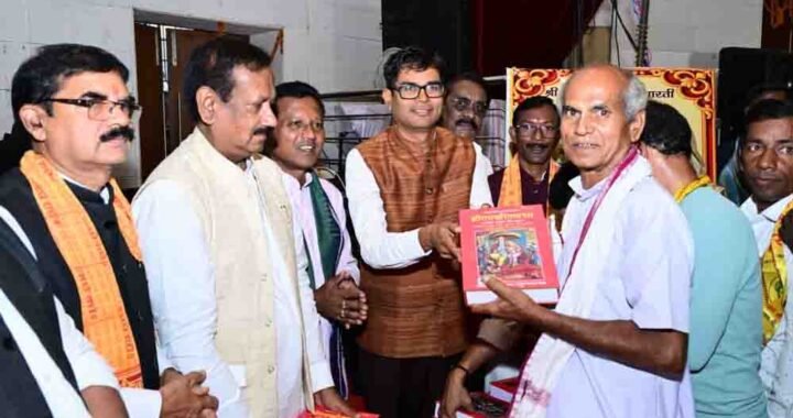प्रभु श्रीराम का जीवन संघर्ष, त्याग, सेवा और मर्यादा की प्रेरणा देता है: वित्त मंत्री ओ.पी. चौधरी