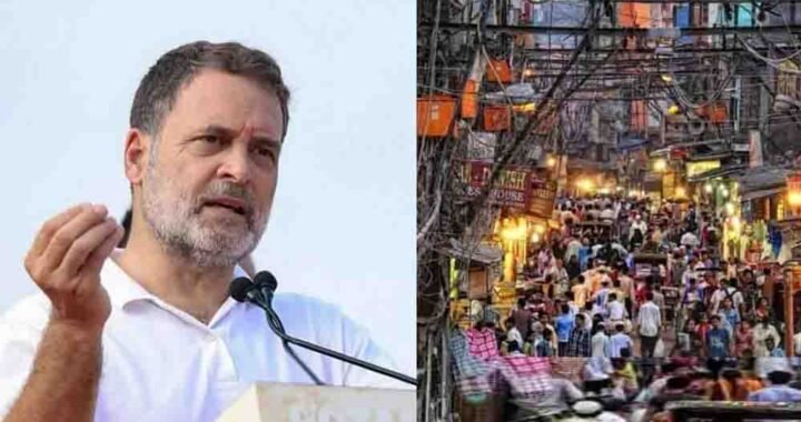 राहुल गांधी की रैली से बंद होंगी दिल्ली की 300 साल पुरानी दुकानें? कारोबारियों ने की हाथ जोड़कर अपील