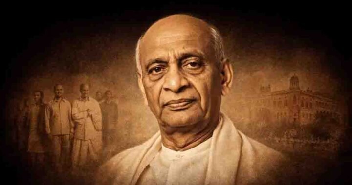 भोपाल रियासत के विलय के लिए अडिग रहे सरदार पटेल, 3 दिन में बदल दिया देश का नक्शा