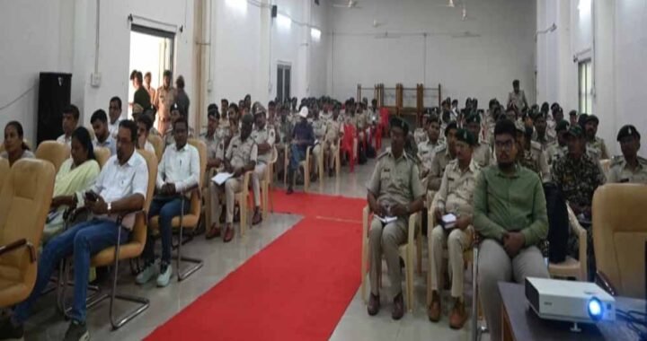 बस्तर में पहली बार संभाग स्तरीय टाइगर प्रोटेक्शन कार्यशाला, वनकर्मियों को मिला विशेष प्रशिक्षण