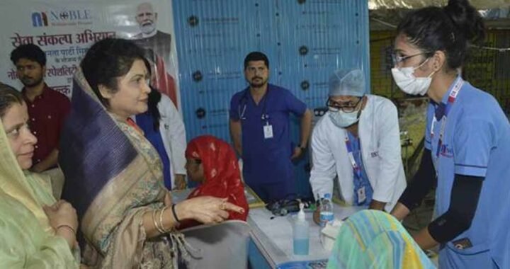 स्वस्थ समाज के निर्माण के लिए स्वास्थ्य के प्रति सजग रहना आवश्यक : राज्यमंत्री गौर