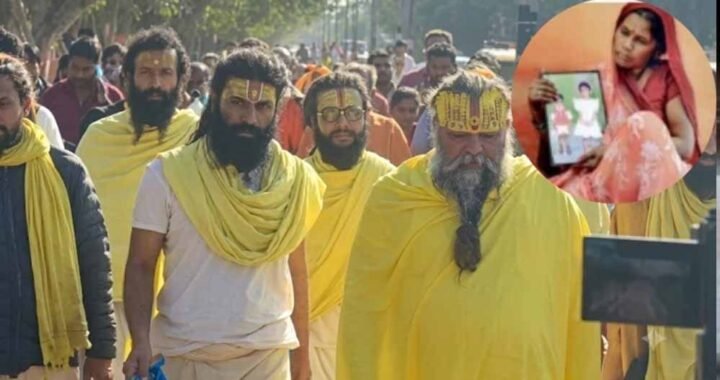 रसिक दुलारी की PM रिपोर्ट में बड़ा खुलासा, ऊंचाई से गिरने के बाद सिर समेत कई हिस्सों में गंभीर चोटें