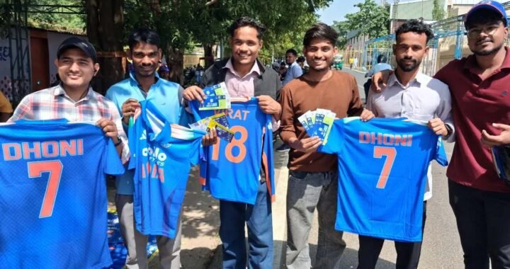 भारत-वेस्टइंडीज T20: टिकट के लिए रात से जुटी भीड़, JSCA स्टेडियम के बाहर उमड़ा फैंस का सैलाब