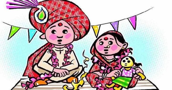 गुना में बाल विवाह पर नहीं लग रही रोक, हर चौथी युवती की शादी 18 साल से पहले; 39% पुरुषों का भी कम उम्र में विवाह