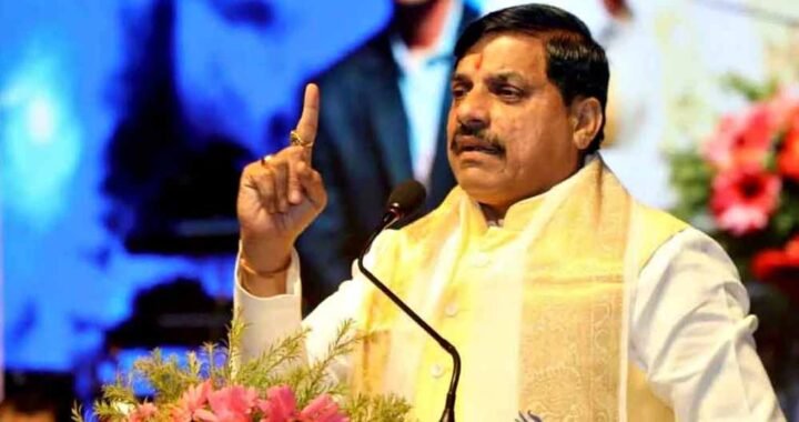 CM Youth Conclave: MP में साल में दो बार होगी PSC परीक्षा, 2027 को ‘युवा वर्ष’ बनाएगी सरकार