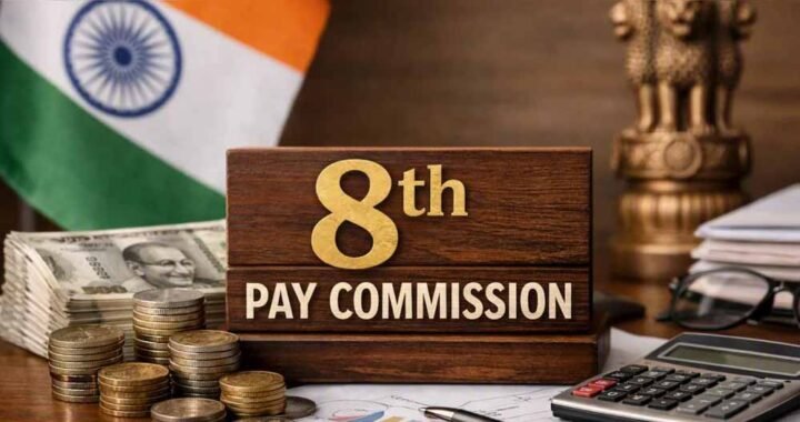 8वें वेतन आयोग के बीच फिर बढ़ेगा DA? केंद्रीय कर्मचारियों को मिल सकती है बड़ी राहत