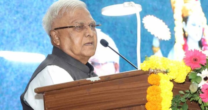 नाड़ी विश्लेषण, आयुर्वेद का विज्ञान और भारत का गौरव : राज्यपाल पटेल