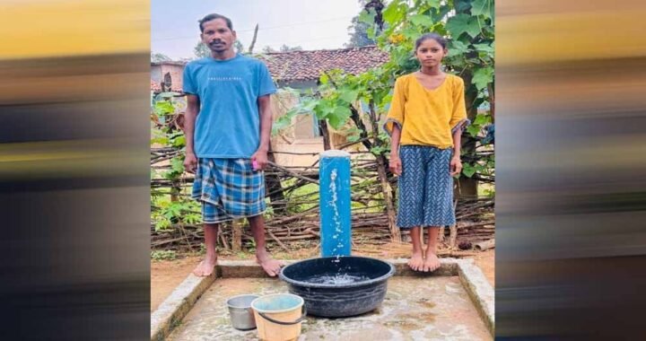 ‘हर घर जल’ से बदली डांडजमड़ी की तस्वीर, 90 घरों तक पहुंचा नल से शुद्ध पेयजल