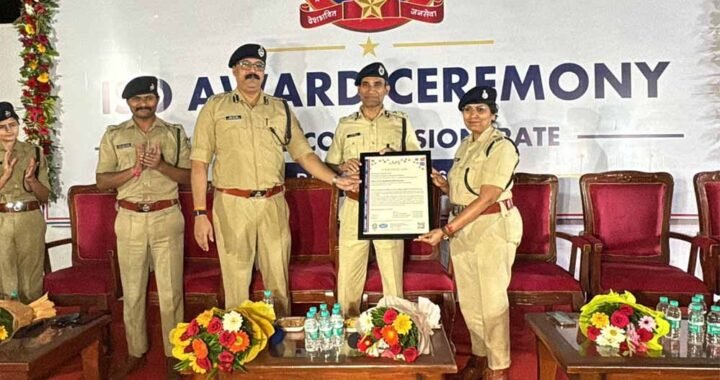 भोपाल पुलिस की बड़ी उपलब्धि, 4 थानों और 1 DCP कार्यालय को मिला ISO-9001:2015 सर्टिफिकेट