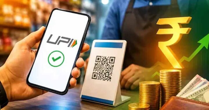 UPI पर चार्ज लगा तो बदल जाएगा पेमेंट का तरीका? सर्वे में 76% यूजर्स ने दिए बड़े संकेत