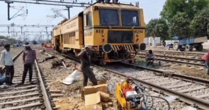 सागर: बीना-आगासौद तीसरी रेल लाइन का काम तेज, 15 अक्टूबर तक बदले रूट से चलेंगी 17 ट्रेनें