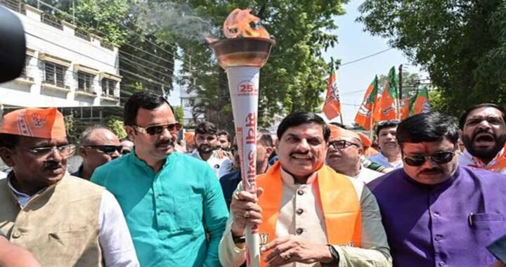 प्रधानमंत्री मोदी के सार्वजनिक जीवन के 25 वर्ष, सेवा-सुशासन और गरीब कल्याण को समर्पित रहे : मुख्यमंत्री डॉ. यादव