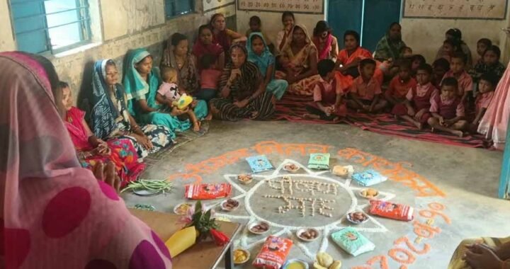 आंगन मिलन सेवा सूरजपुर के आंगनबाड़ी केंद्रों में सजी पोषण और खुशियों की चौपाल