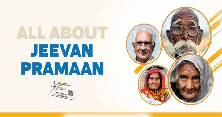 Jeevan Pramaan 2026: 1 अक्टूबर से हर पेंशनर को जमा नहीं करना Life Certificate, जानें नियम