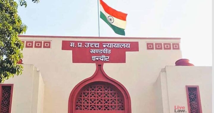 सहमति से तलाक के लिए 6 महीने का इंतजार जरूरी नहीं, इंदौर हाईकोर्ट ने फैमिली कोर्ट का आदेश पलटा