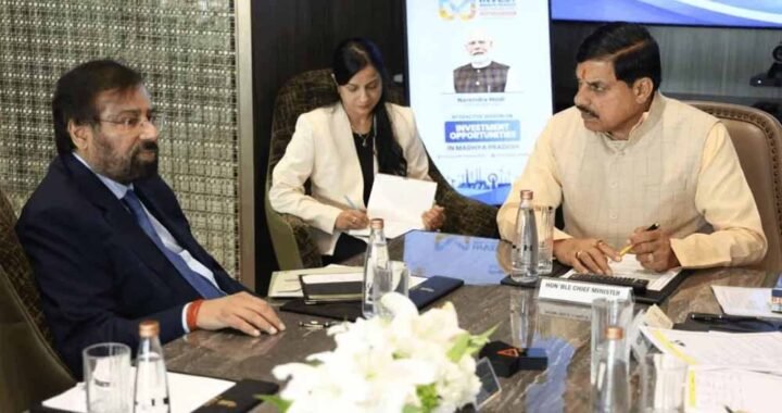 मध्यप्रदेश में RPG ग्रुप का बड़ा निवेश प्लान, जबलपुर में ट्रांसमिशन और 3 शहरों में टायर प्लांट की तैयारी