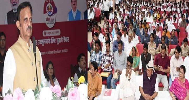 टीबी उन्मूलन के लिए युवा शक्ति तैयार, JOSH टीमें घर-घर स्क्रीनिंग में करेंगी सहयोग : उप मुख्यमंत्री शुक्ल
