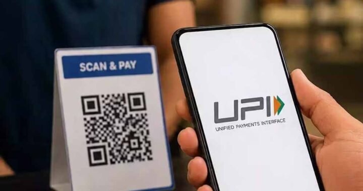 15 अक्टूबर से UPI पर लगेगा MDR या टलेगा फैसला? NPCI जल्द ले सकता है बड़ा निर्णय