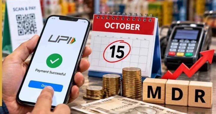 UPI फीस अगले साल तक टाली जा सकती है; Paytm के शेयर लोअर सर्किट पर पहुंचे, दूसरी पेमेंट कंपनियों के शेयरों में भी गिरावट