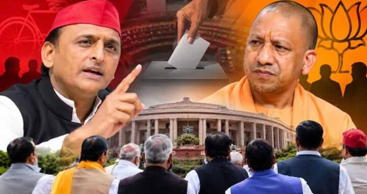 यूपी राज्यसभा चुनाव में नहीं होगी वोटिंग, 10 सीटों पर सपा के 2 और BJP के 8 उम्मीदवार निर्विरोध जीतेंगे