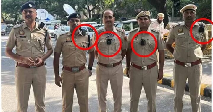 दिल्ली पुलिस की वर्दी पर लगा बॉडी कैमरा क्यों चर्चा में? जानें कैसे करता है काम और क्यों हुआ विवाद
