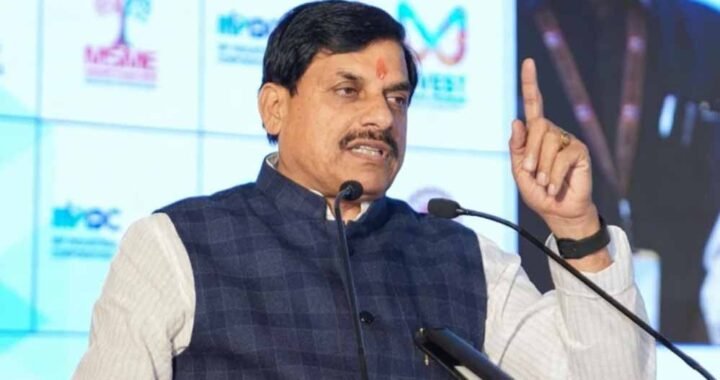 MP में ₹7,500 करोड़ का निवेश, पीएम मित्र पार्क में लगेगी टेक्सटाइल यूनिट; 3,750 युवाओं को रोजगार