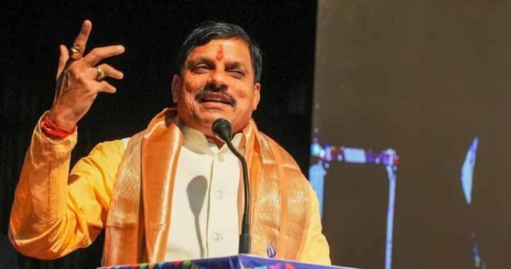 MP में ₹19,477 करोड़ के फार्मा निवेश की तैयारी, जापान से रूस तक 7 देशों पर CM मोहन यादव की नजर