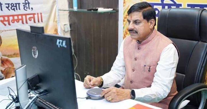 आगर में 3800 करोड़ की मैक्‍केन फूड परियोजना होगी शुरू : मुख्‍यमंत्री डॉ. यादव
