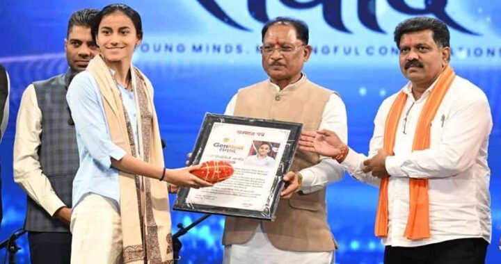 युवा शक्ति ही करेगी विकसित और सशक्त भारत का निर्माण : मुख्यमंत्री विष्णु देव साय