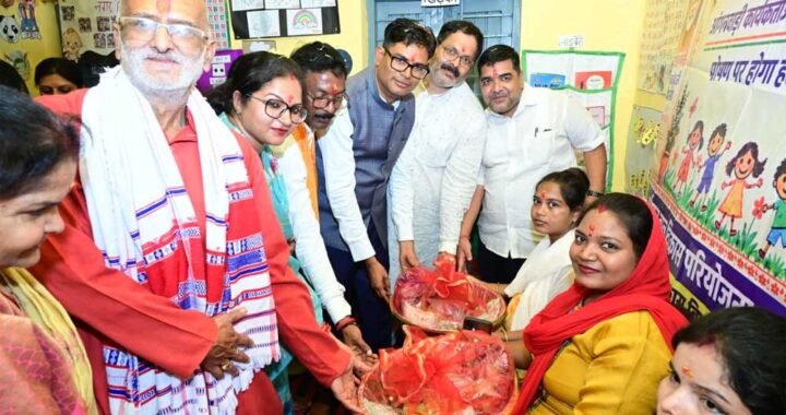 आंगनबाड़ी कार्यकर्ताओं, सहायिकाओं और मितानिनों का किया सम्मान, गर्भवती महिलाओं की हुई गोदभराई